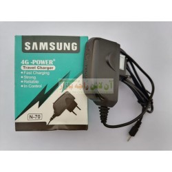4G Power Samsung Normal Quality N70 Charger