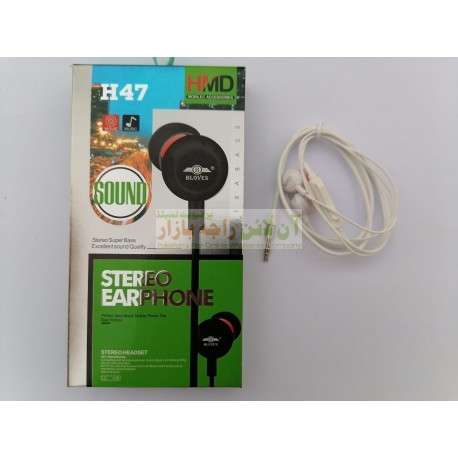 HMD Stereo Sound Universal Hands Free H-47
