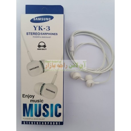 Samsung Curvy Flat Back Super Sound Hands Free YK-3