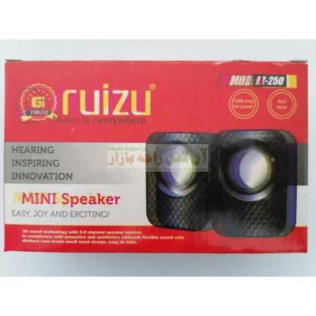 Ruizu Rich Bass Mini Computer Speakers RZ-250