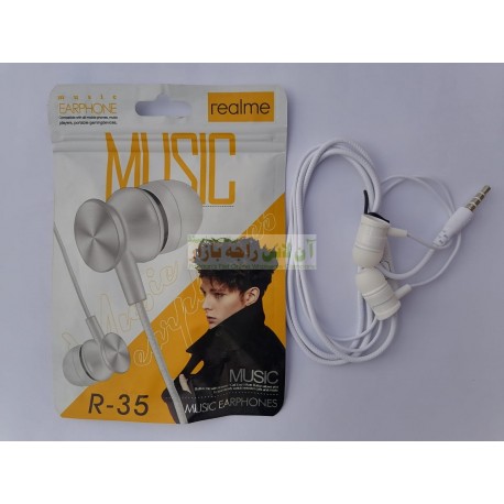 Realme Flat Back Music Earphone R-35