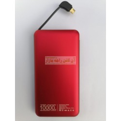 Quanhan Polymer Battery 10000mah Super Power Bank