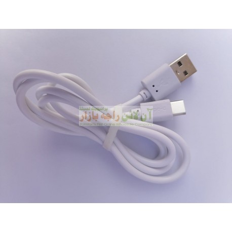 Soft & Flexible Type C Data Cable