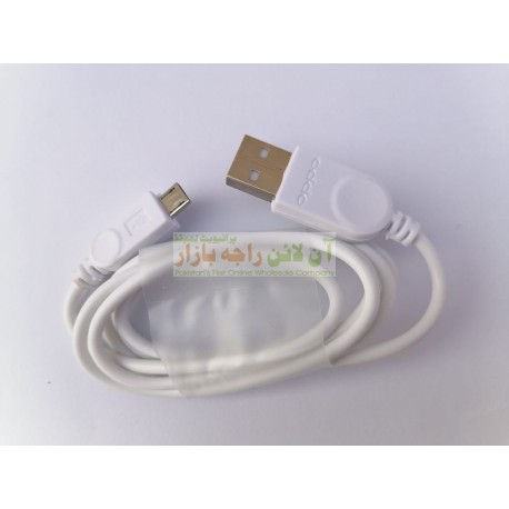 Oppo Quick Charge Special Quality Data Cable