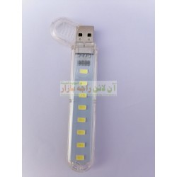 Beautiful Good Quality Sharp Led USB Light