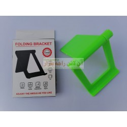 Folding Bracket Adjustable Mini Mobile Stand