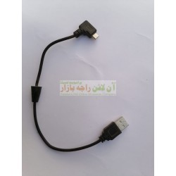 Fast Charging Lot Filter Cable 8600 for Power bank