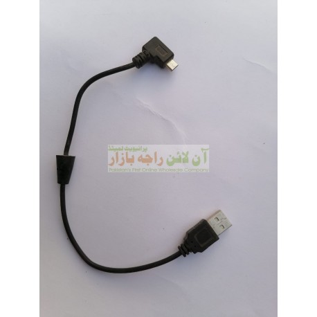 Fast Charging Lot Filter Cable 8600 for Power bank