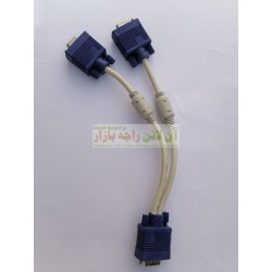 2in1 VGA Cable Two Way Video Switch for PC TV Monitor