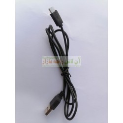 Strong Quality Quick Charging Data Cable 8600