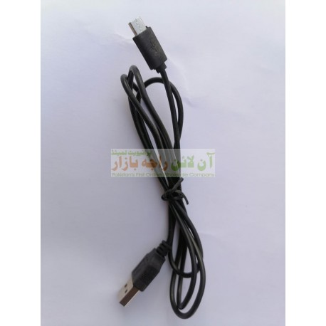 Strong Quality Fast Charging Data Cable 8600