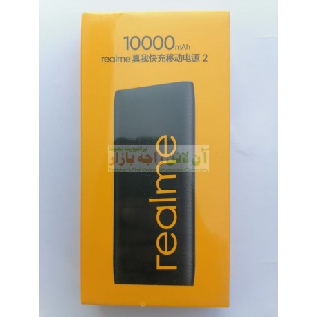 Realme 10000mAh Long Battery High Quality Power Bank