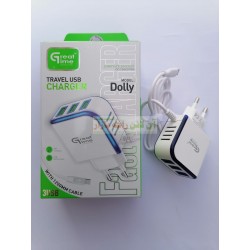 Great Time 3USB Power Travel Charger With 1200mm Cable