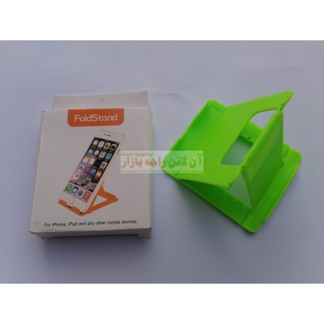 Foldable Mini Stand for All Mobile Devices