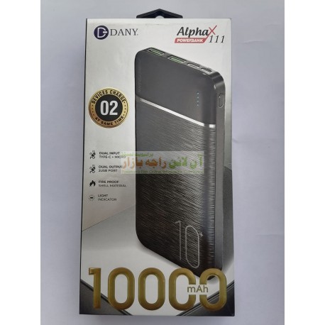 DANY Premium Quality Fire Proof 10000mAh Power Bank AlphaX111