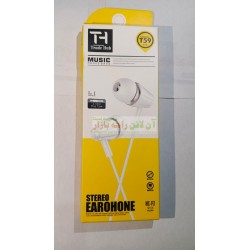 TH Trade Hub T59 Stereo Earphone