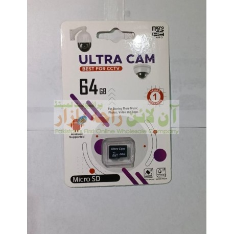 Ultra Cam 64GB Memory Card