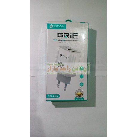 SOVO Grip Series 2 USB 12W Quick Charger