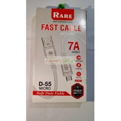 Rare Fast Data Cable D-55 Micro