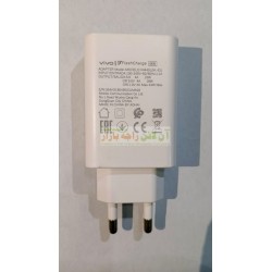 Vivo Flash Charge 44W ( No Packing )