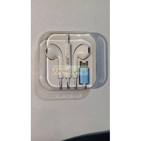 H M Hand Free C Type