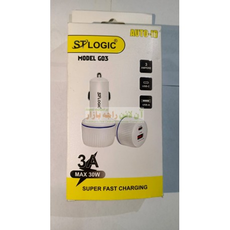 ST Logic Auto-ID 30W Car Charger