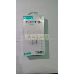 SOVO Electro Series 25W Super Fast Charger