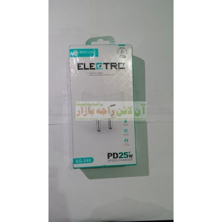 SOVO Electro Series 25W Super Fast Charger