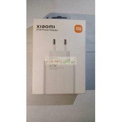M I Xiaomi Power Adapter 67W