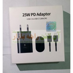 PD Adapter USB-C to USB-C (3A)