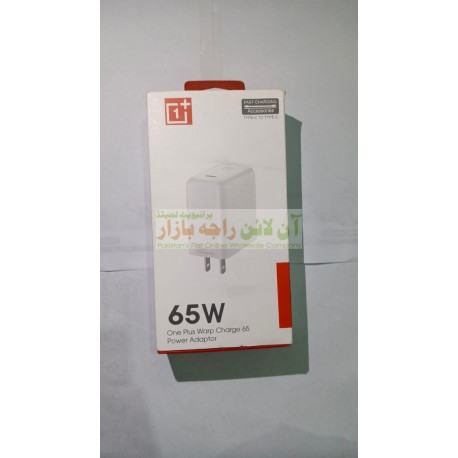 One Plus Wrap Charge 65W Type-C to Type-C