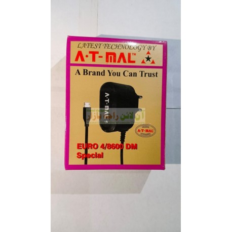 A-T MALEuro Charger ( 8600 )