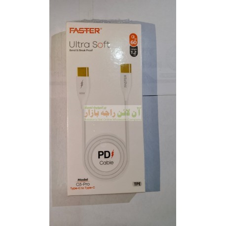 Faster Ultra Soft PD Cable 03-Pr0 Tybe C To C