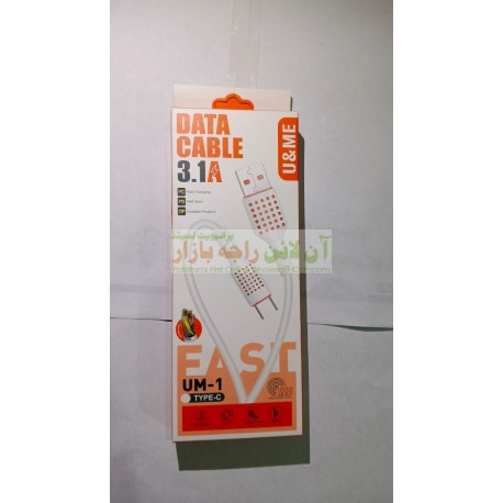 Data Cable Type C UM-1 3.1A