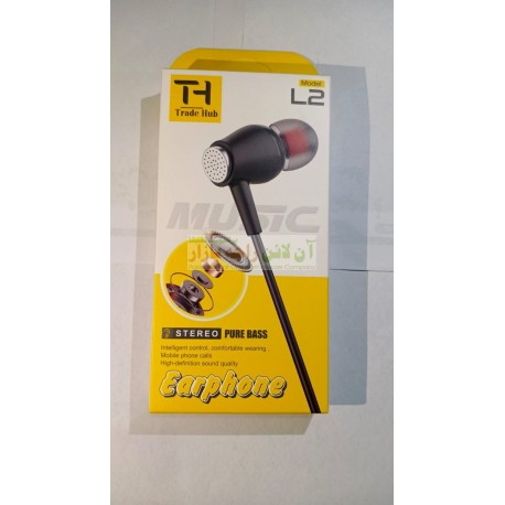 TH Trade Hub Stereo Pure Bass Earphone L2
