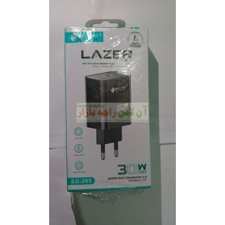 SOVO Lazar Series 30W Charger SG-265