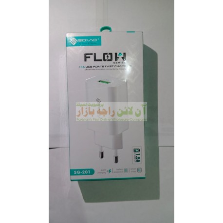 SOVO Flow Series 1.5A Charger