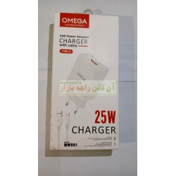 OMEGA USB Power Adapter Charger With Cable Type C 25W WM-901