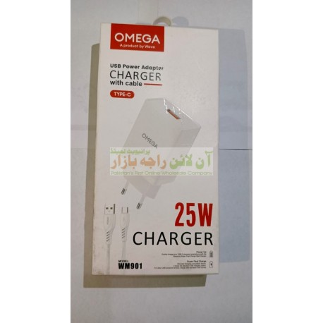 OMEGA USB Power Adapter Charger With Cable Type C 25W WM-901