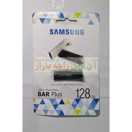 SAMSUNG 128GB USB Flash Drive