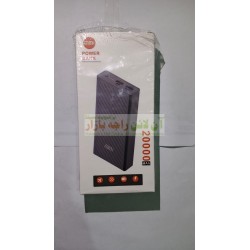 MMI 20000mah Power Bank