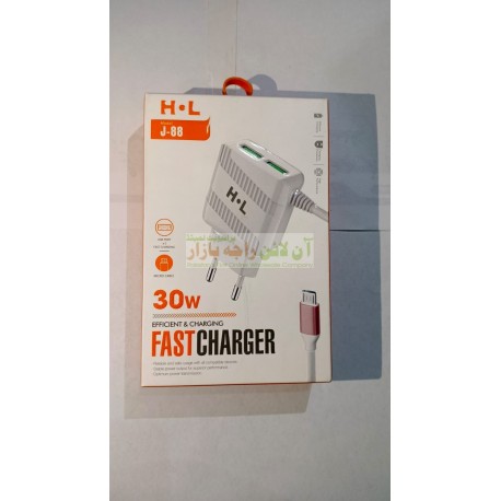 HL Efficient & Charging Fast Charger 30W J-88