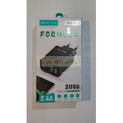 SOVO Formula Quick Charger 2USB 2.4A SE-51