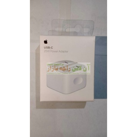 USB-C 25W Power Adapter Iphone