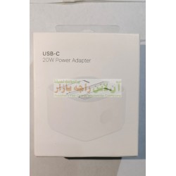 USB-C 20W Power Adapter Iphone