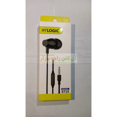 ST Logic Handfree ST25
