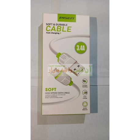 Pisen Soft&Durable Data Cable Fast Charging 3.4A