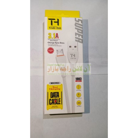 TH Trade Hub Micro Fast charging Data Cable 3.1A