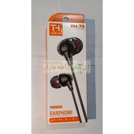 TH Trade Hub Handfree Noise Isolation With Precise Bass TH-73