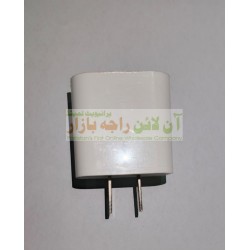 Iphone Adapter ( No Packing )